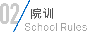 东升国际官网-相信品牌力量