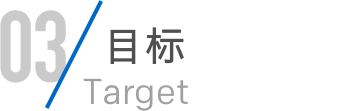 东升国际官网-相信品牌力量