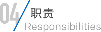 东升国际官网-相信品牌力量