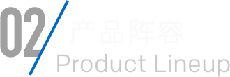 东升国际官网-相信品牌力量