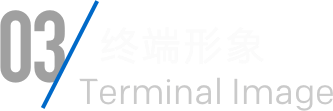 东升国际官网-相信品牌力量