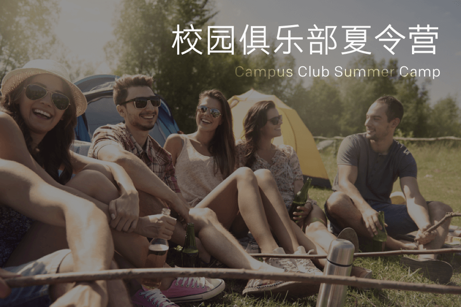 东升国际官网-相信品牌力量