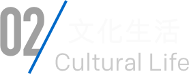 参与东升国际官网 - 东升国际官网集团 - 技术东升国际官网 敢创敢为！
