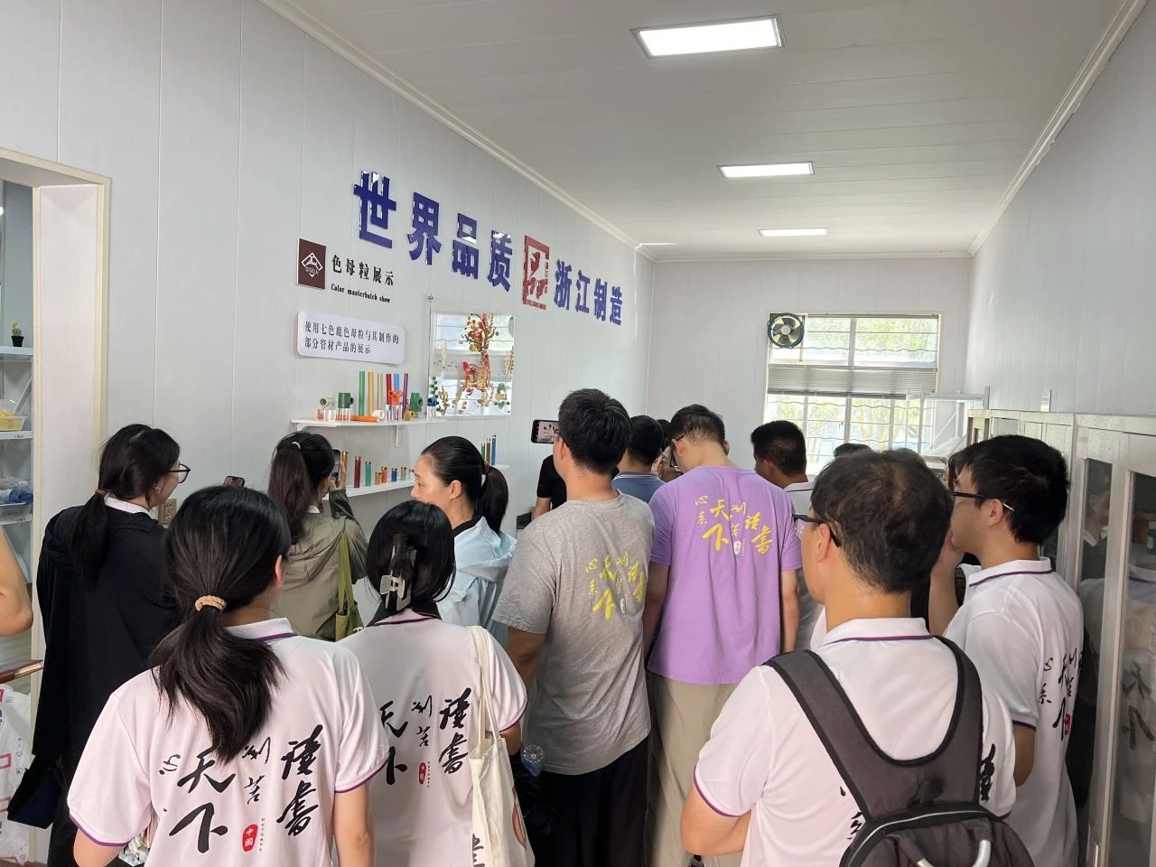 1722933241.jpg 微信图片_20240806163354.jpg