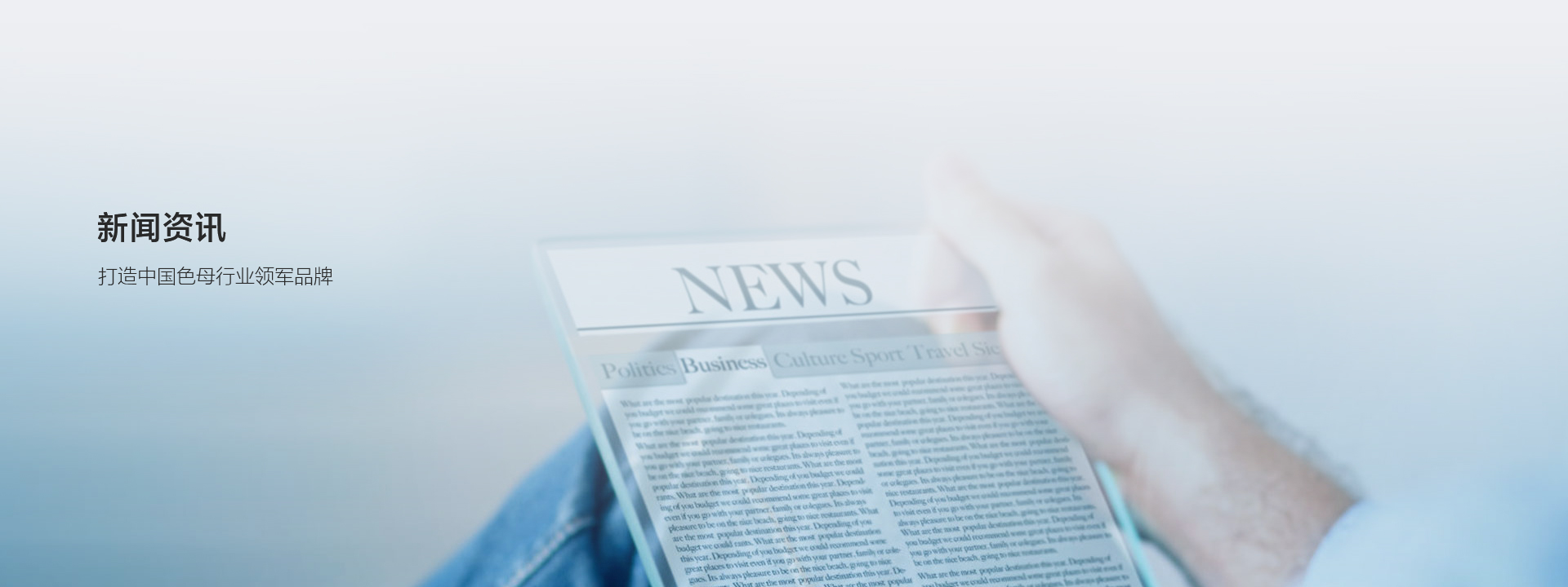 DS��Ѷ��(�й���½)�ͻ���