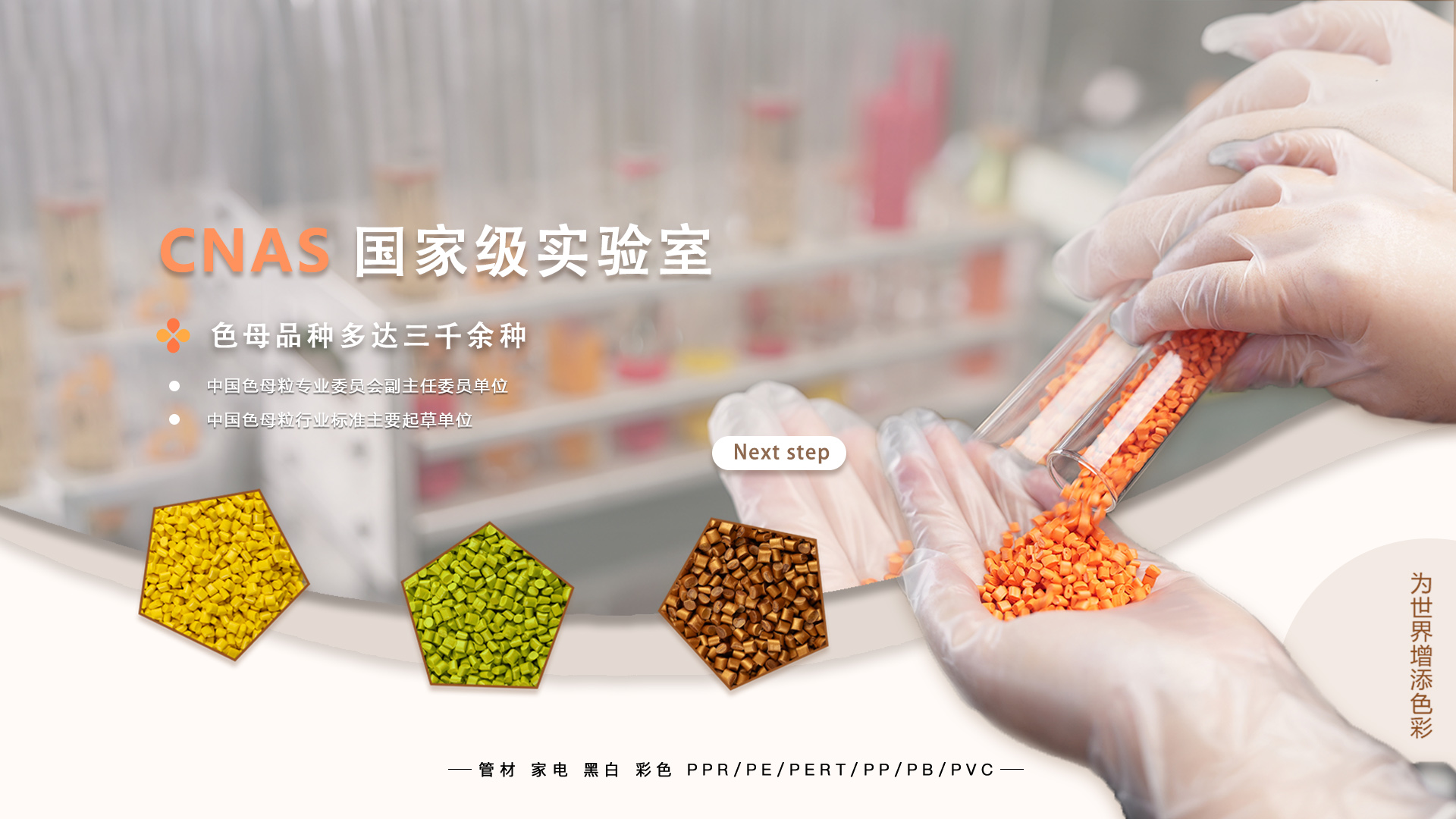 DS��Ѷ��(�й���½)�ͻ���