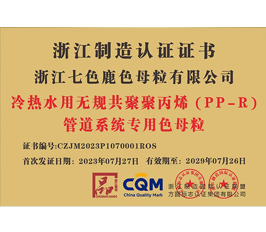 DS��Ѷ��(�й���½)�ͻ���