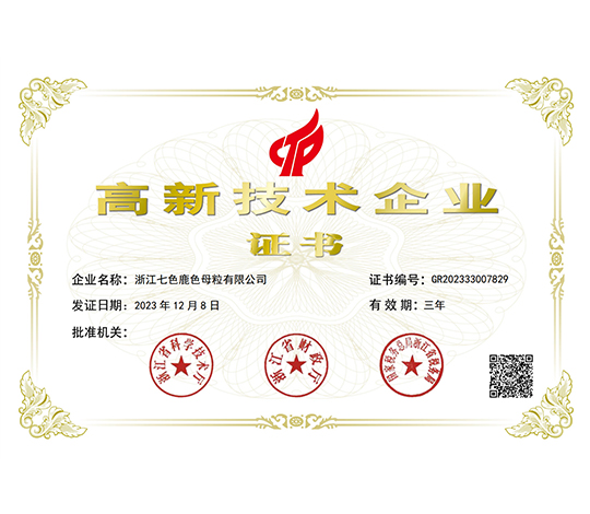 DS��Ѷ��(�й���½)�ͻ���