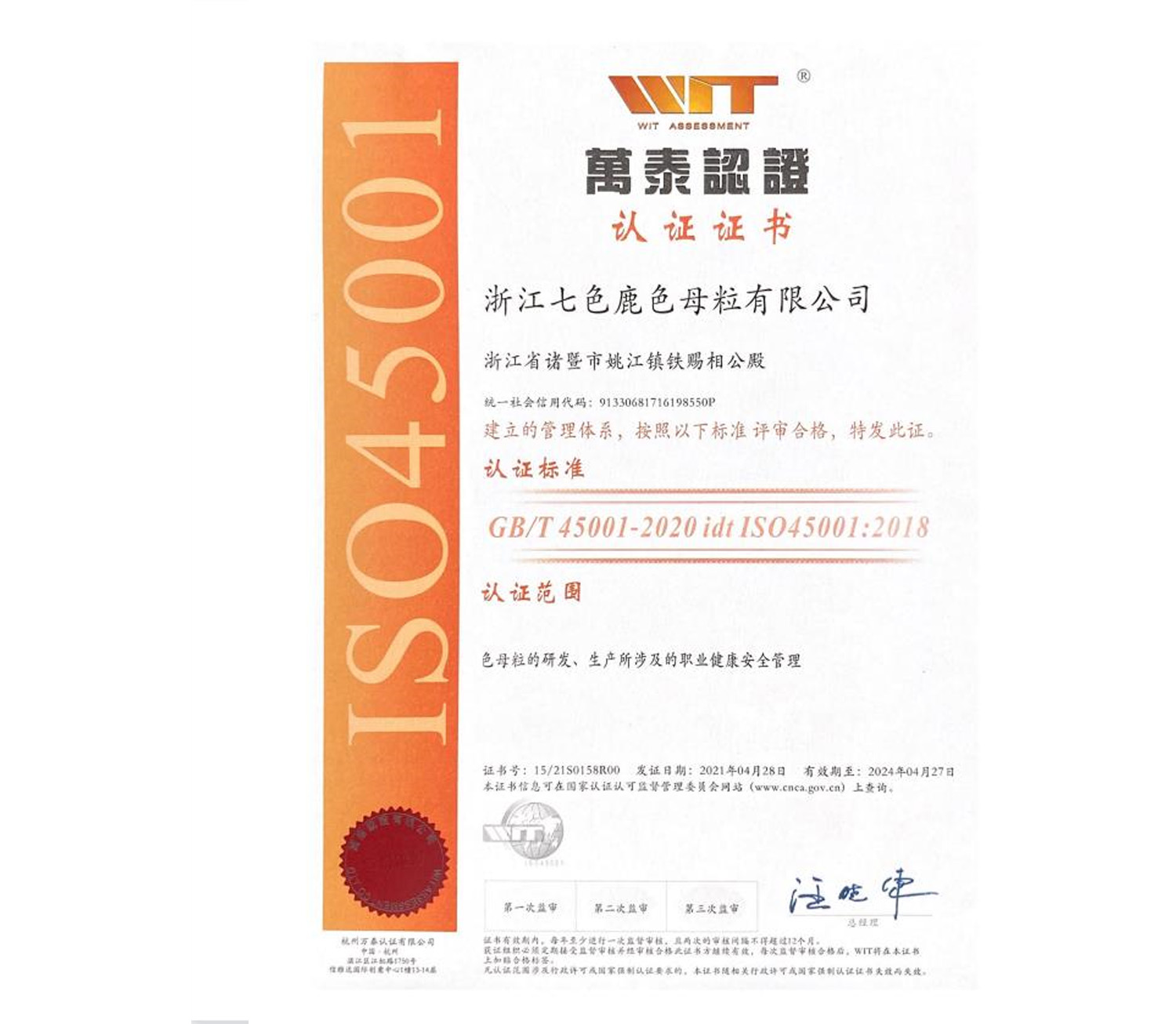 DS��Ѷ��(�й���½)�ͻ���