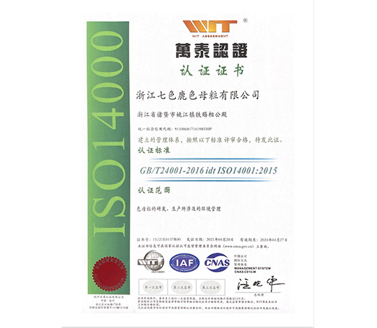 DS��Ѷ��(�й���½)�ͻ���