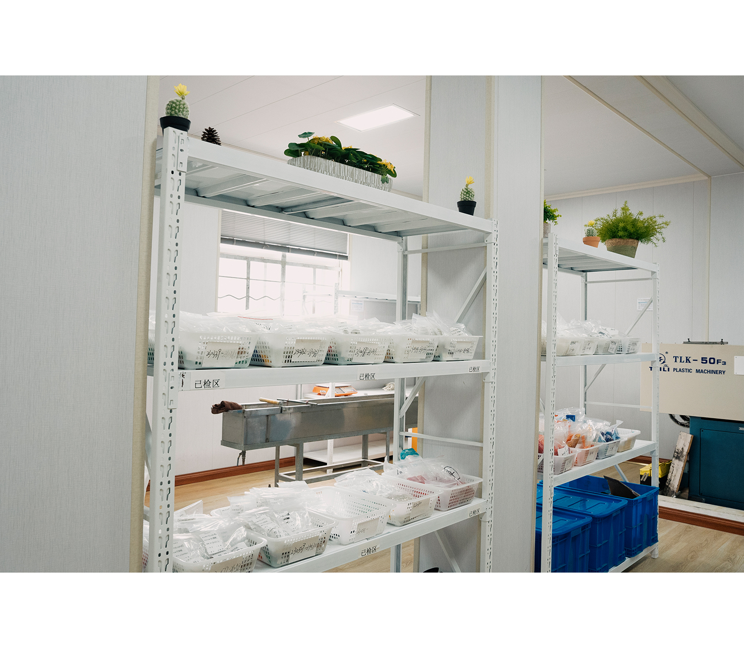 DS��Ѷ��(�й���½)�ͻ���